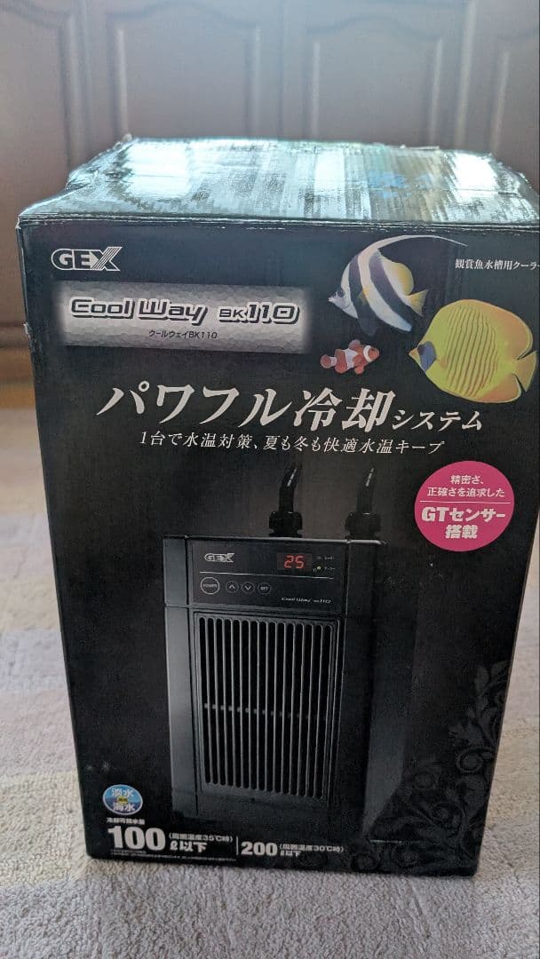 GEX Cool Way BK 110 水槽用クーラー 淡水 夏のみ　6年使用