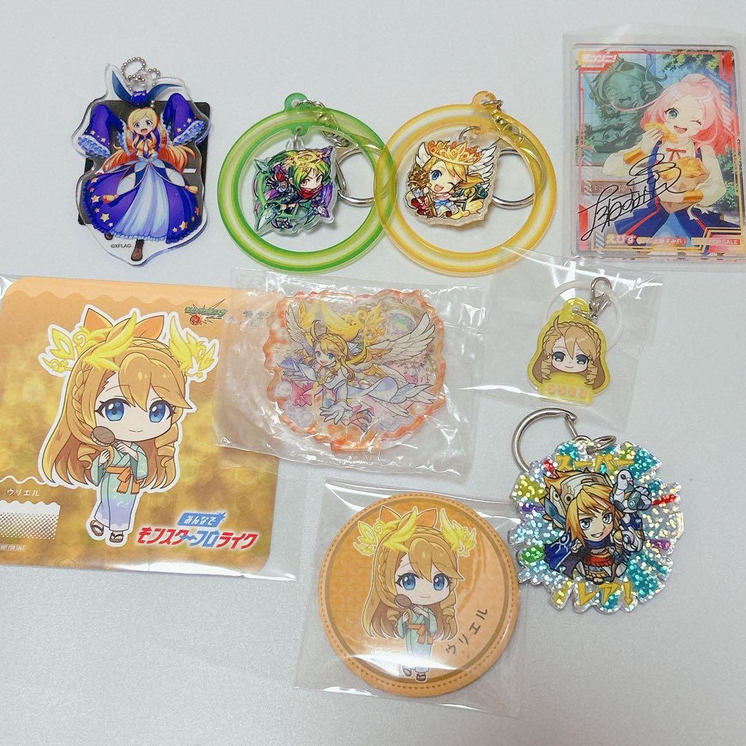 モンスターストライク モンスト グッズ まとめ売り