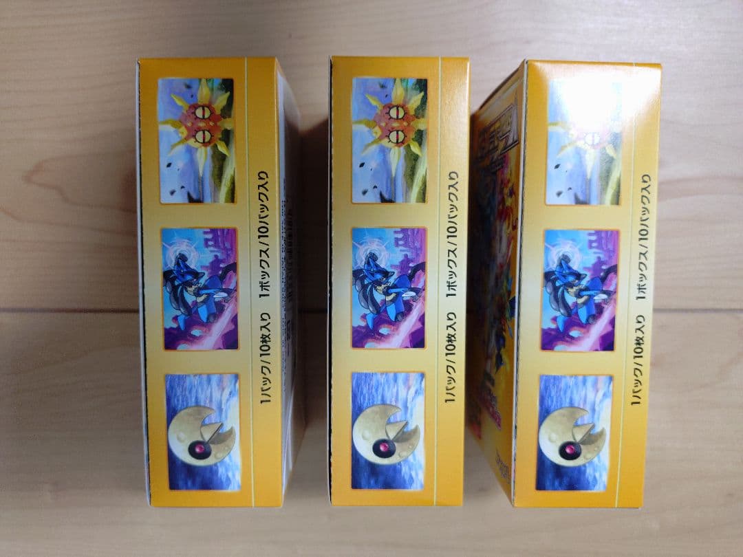 Vstarユニバース　3box シュリンク無し　ポケモンカードゲーム