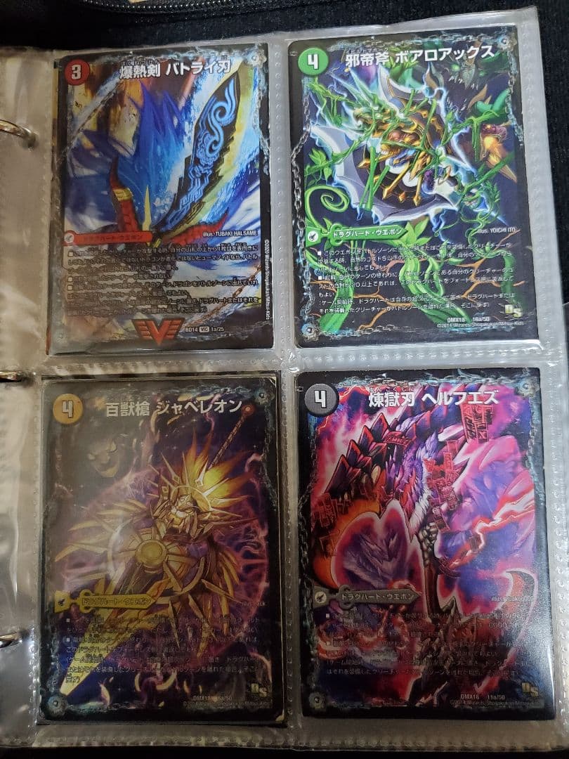 デュエマ まとめ売り