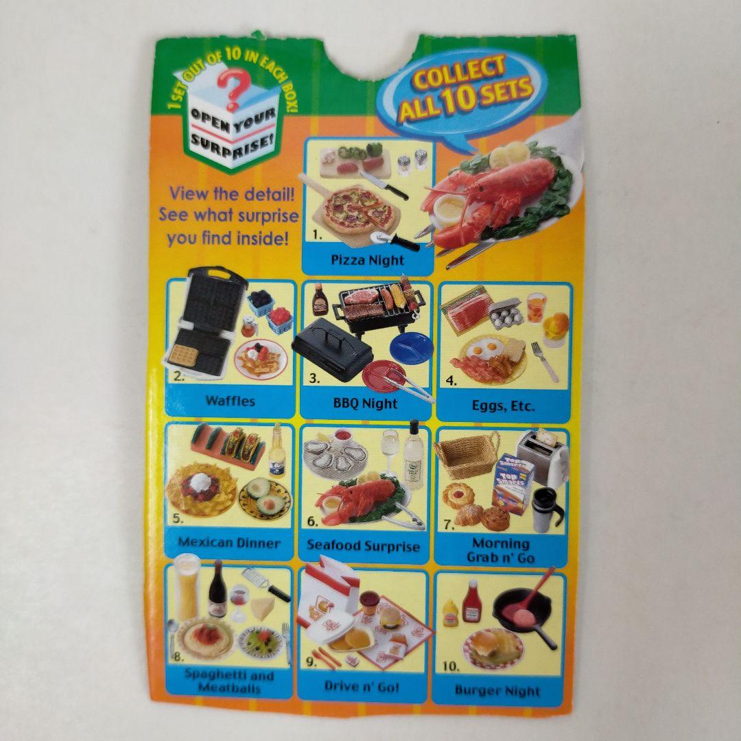 未使用中袋未開封 ファンミール U.S.Aバージョン 全10種類 コンプリート