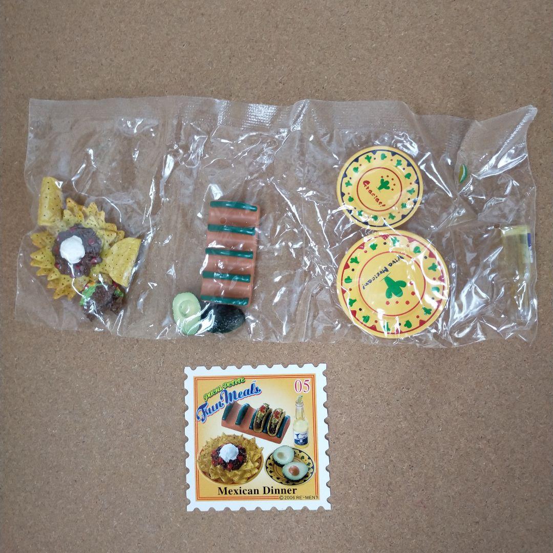 未使用中袋未開封 ファンミール U.S.Aバージョン 全10種類 コンプリート