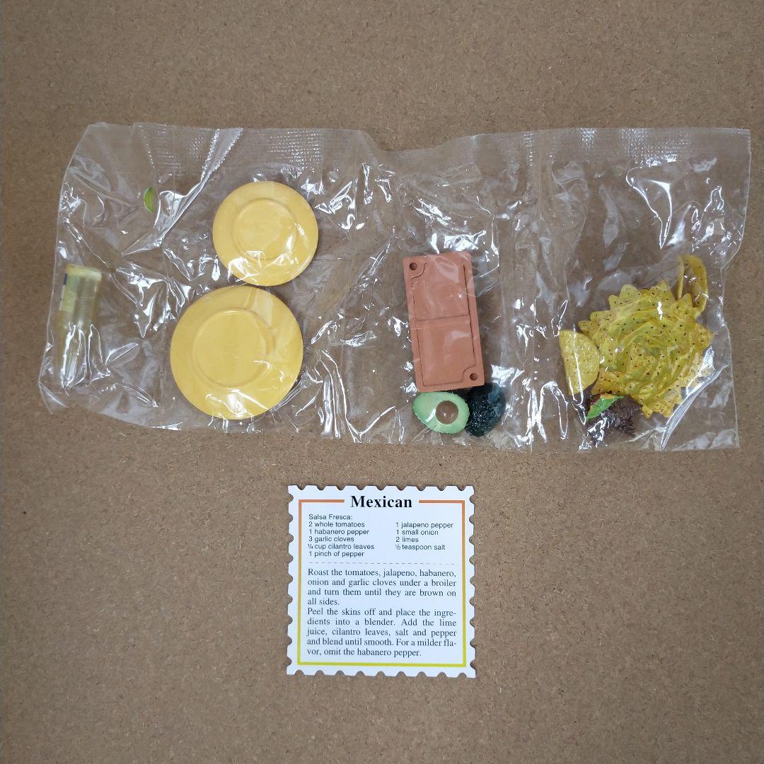 未使用中袋未開封 ファンミール U.S.Aバージョン 全10種類 コンプリート