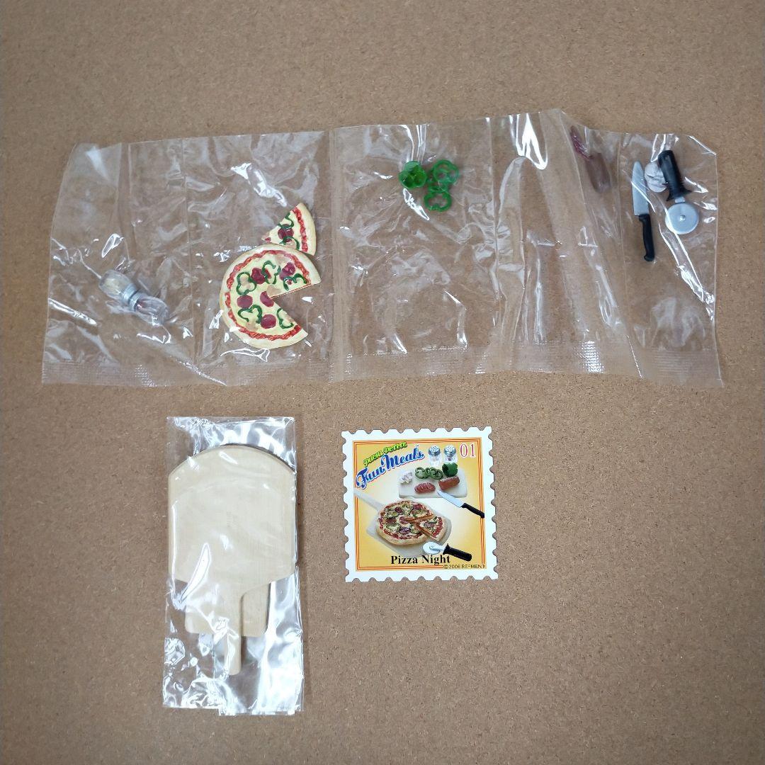 未使用中袋未開封 ファンミール U.S.Aバージョン 全10種類 コンプリート