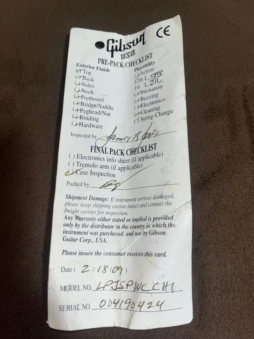 ギター Gibson USA LesPaul special