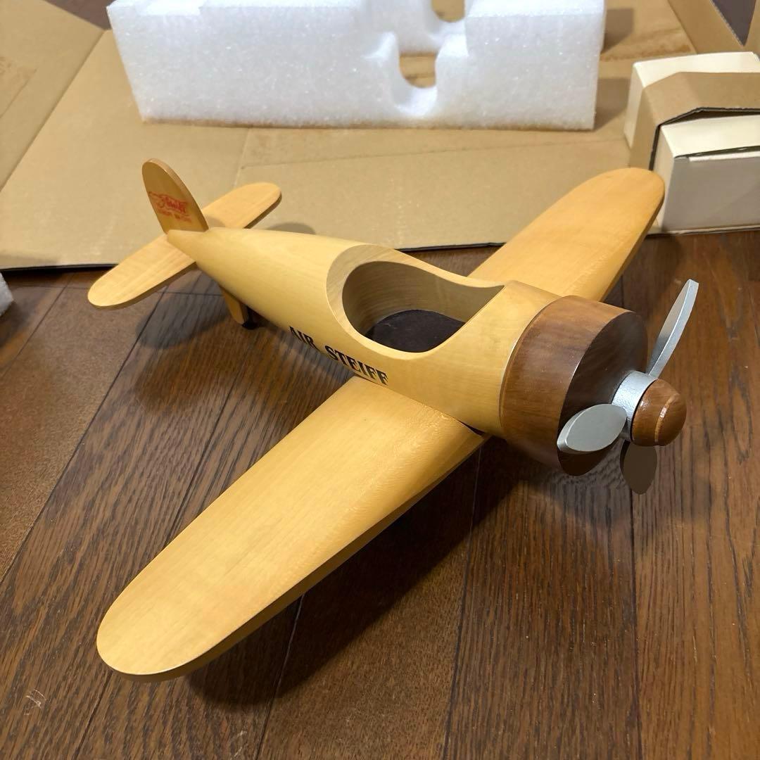 【希少】シュタイフ 飛行機とテディベア 限定品