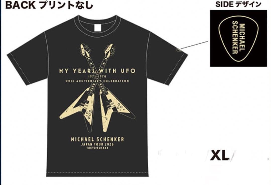 【完売品】Michael Schenkerマイケル・シェンカー ギターT XL