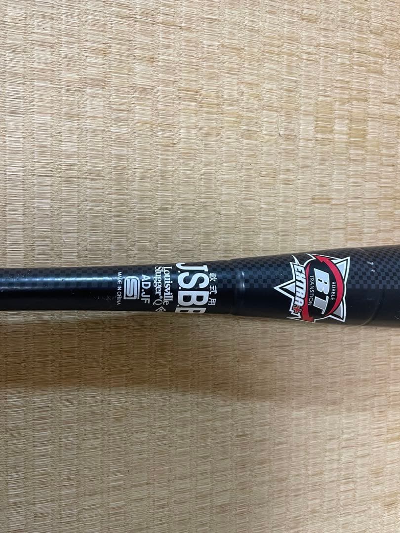 Louisville Slugger Catalyst 軟式バットJRB015B