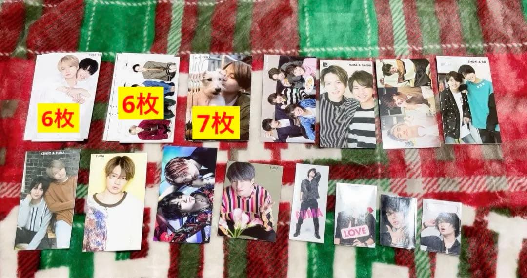 Sexy Zone timelesz 菊池風磨 グッズ まとめ売り