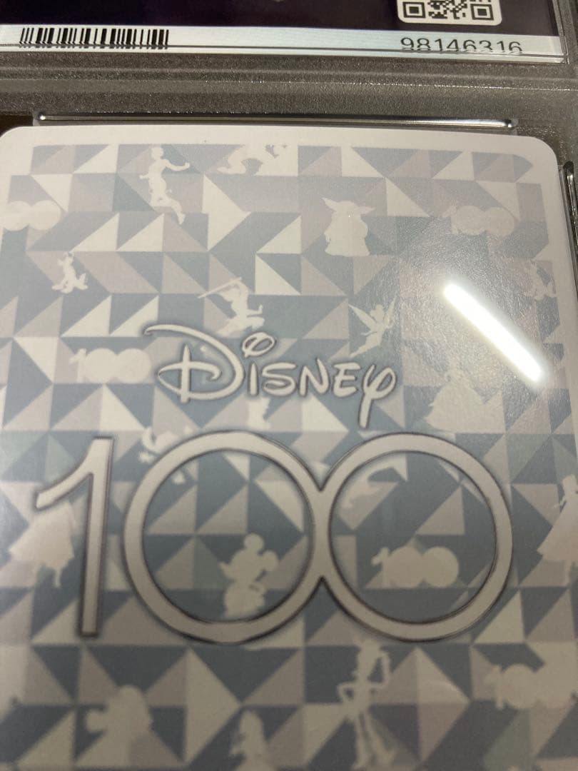 2023 ヴァイスシュヴァルツ ミッキー・ドナルド・グーフィー SSPスタンプ