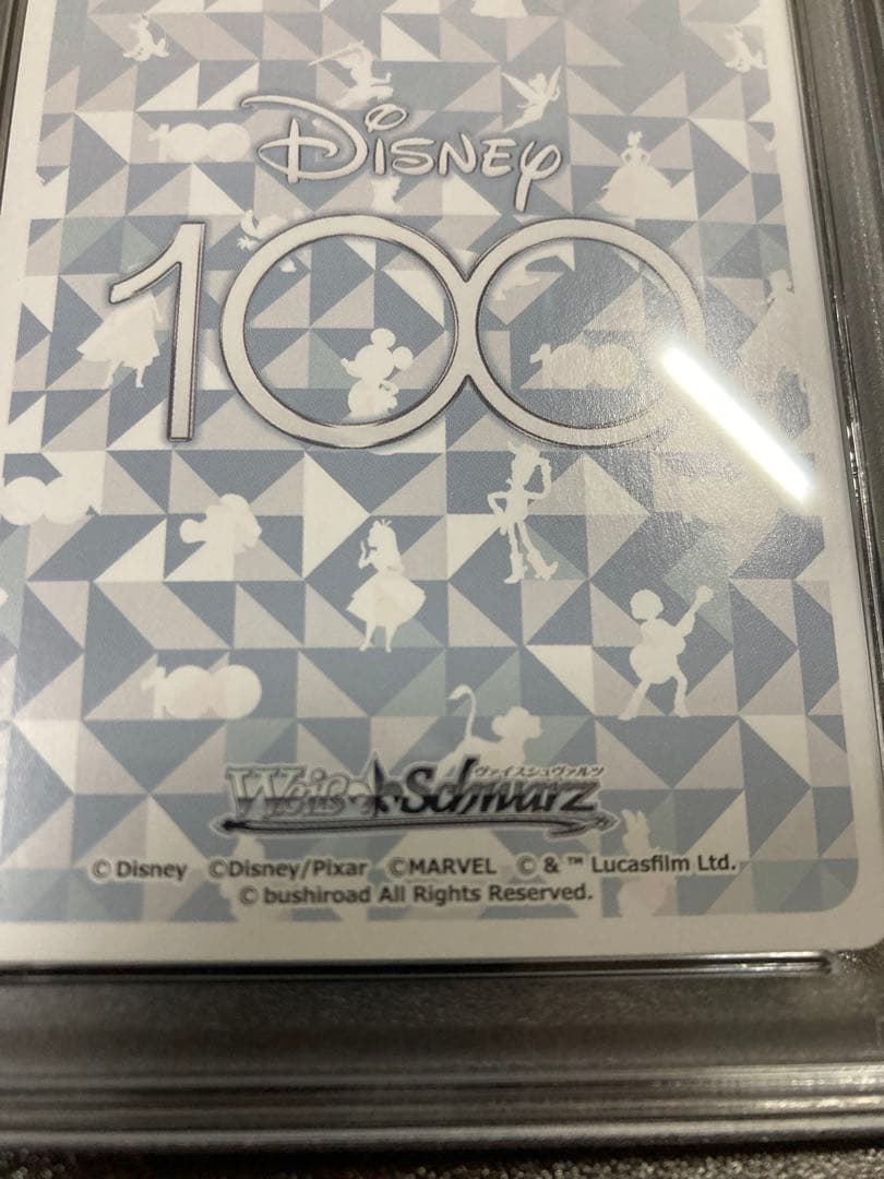 2023 ヴァイスシュヴァルツ ミッキー・ドナルド・グーフィー SSPスタンプ