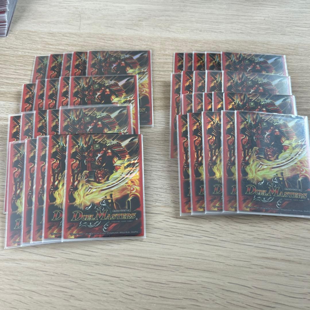 デュエルマスターズ 旧公式スリーブ ボルシャック大和ドラゴン