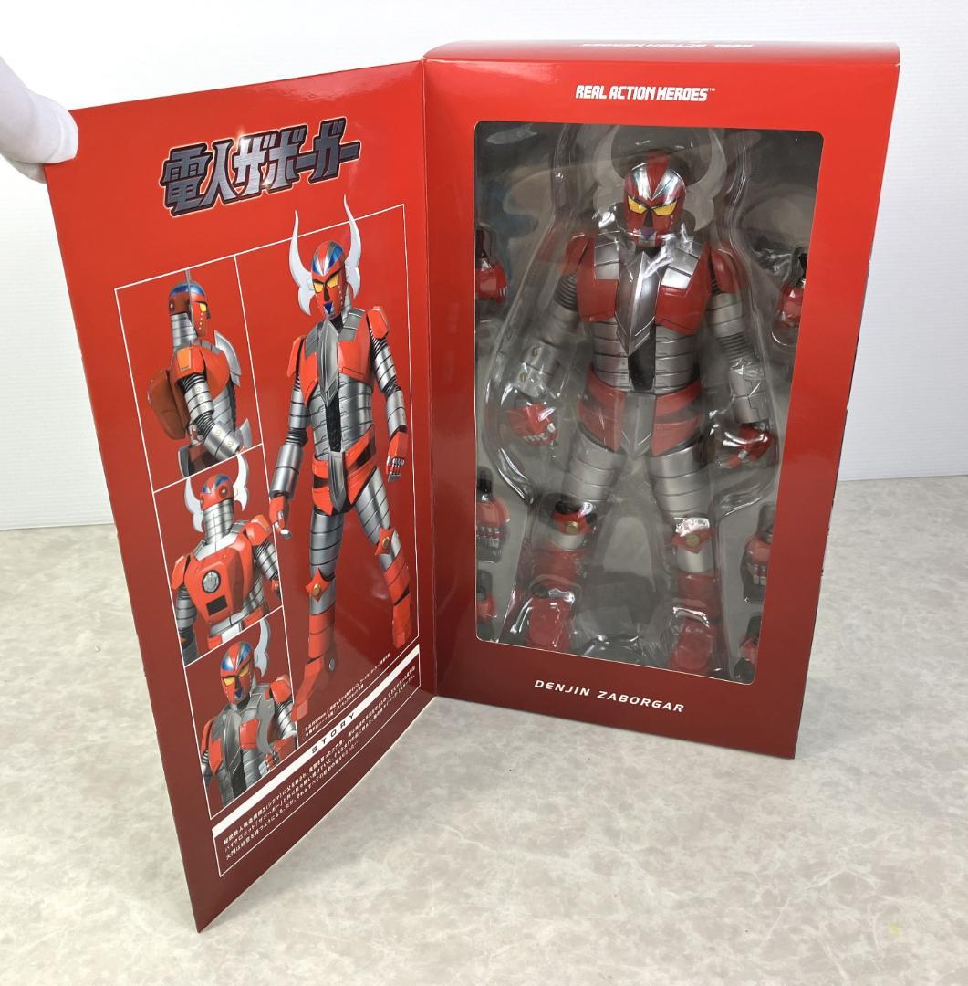 美品☆リアルアクションヒーローズ 電人ザボーガー 1/6 塗装済み可動フィギュア