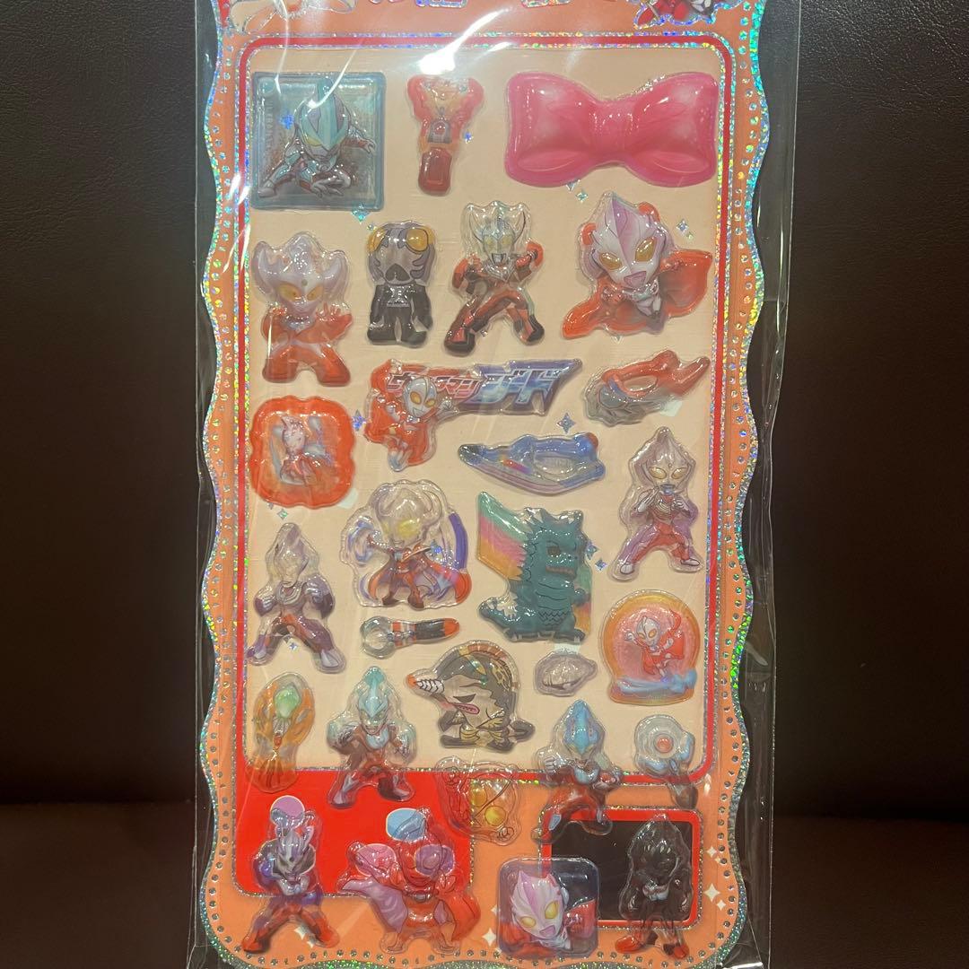ウルトラマン　シール　3枚セット　ぷっくりシール