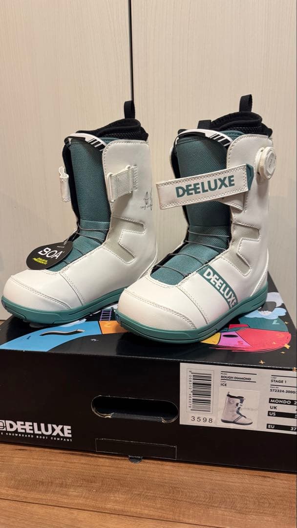 DEELUXE ROUGH DIAMOND 23.0㎝