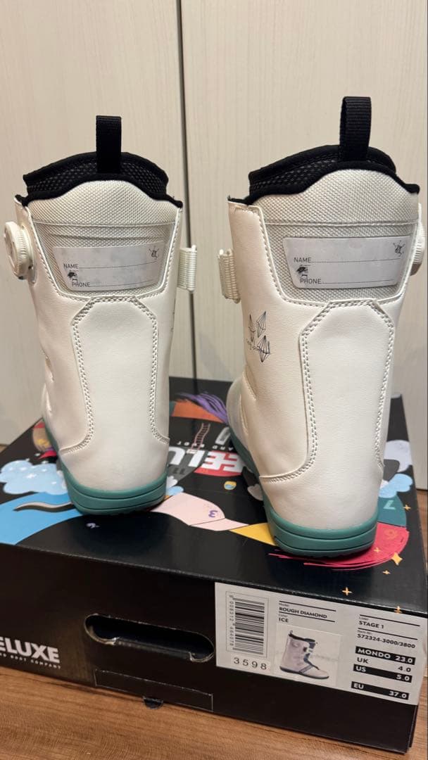 DEELUXE ROUGH DIAMOND 23.0㎝