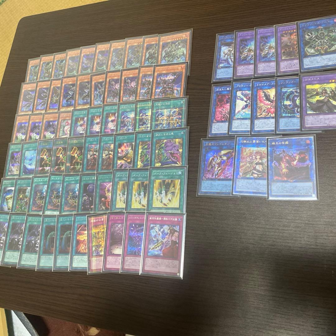 【ハイレア】インフェルノイド　デッキ　最終お値下げ