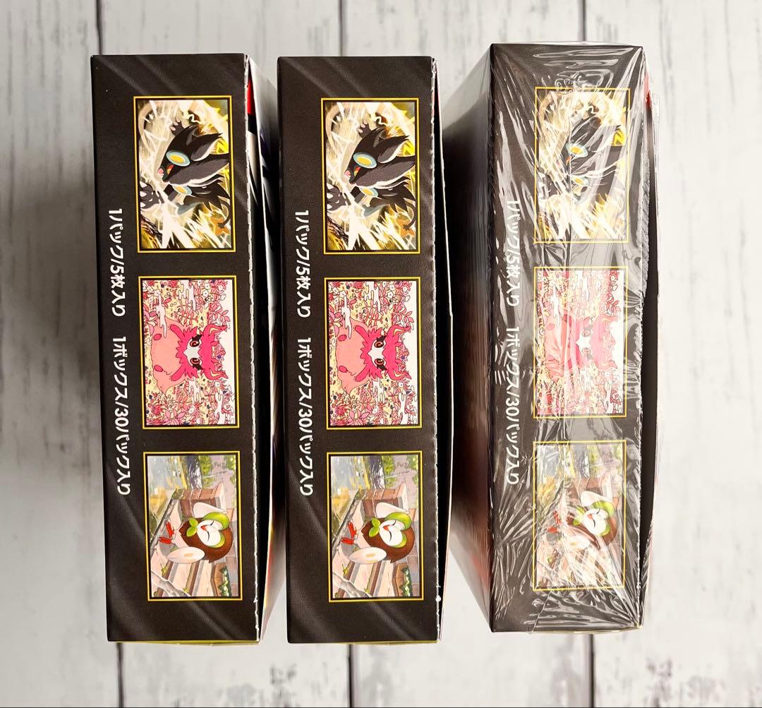 【シュリンクなし・あり】ポケモンカードゲーム　ムニキスゼロ　3box