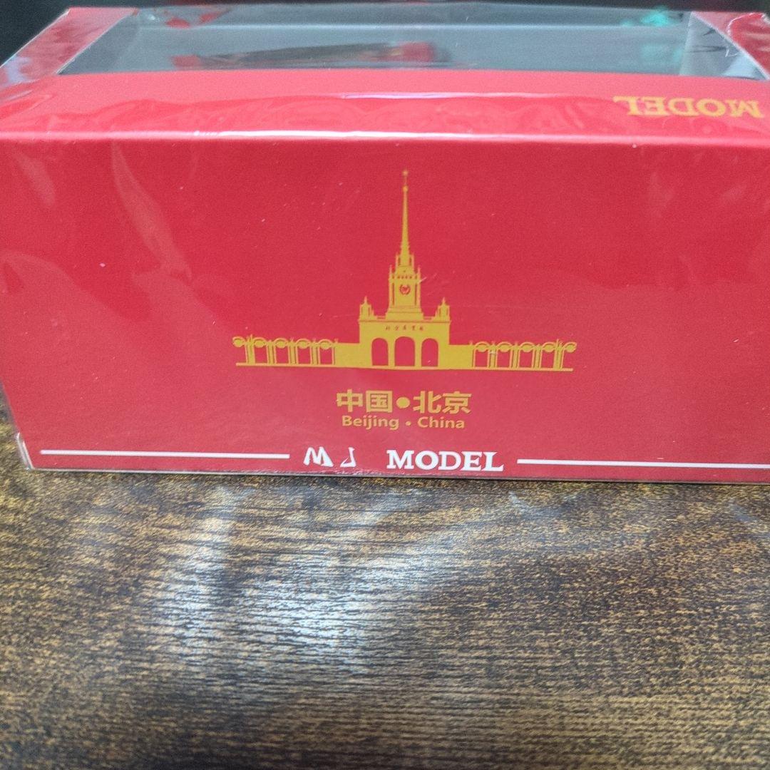 MJ MODEL 1/64 ホンダ S2000 TOP FUEL