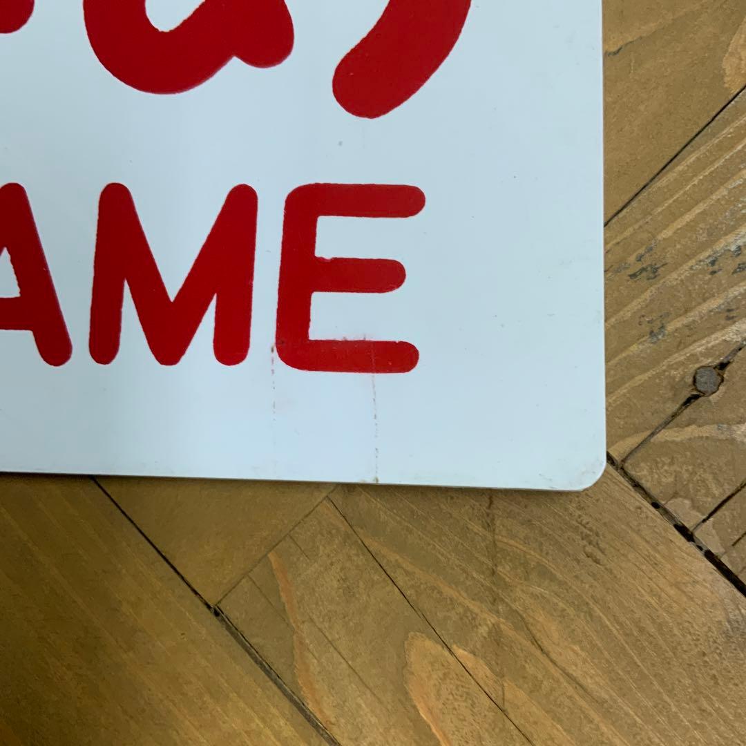 特急　プレート　3枚セット