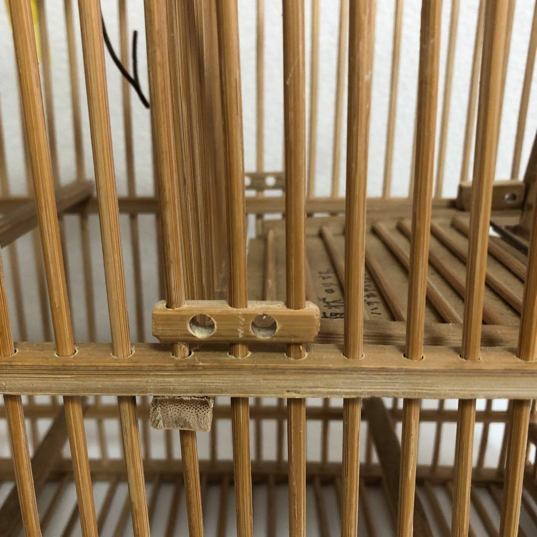 落とし籠回転式