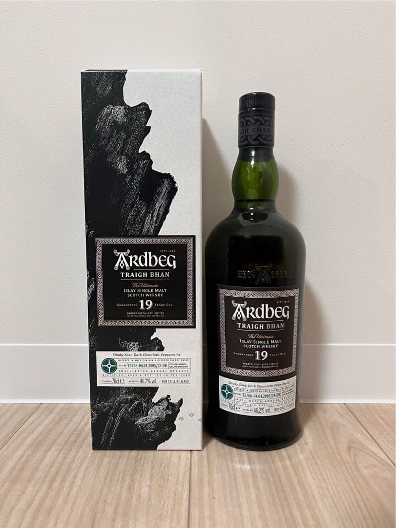 【新品未開封】アードベッグトリーバン　バッチ6