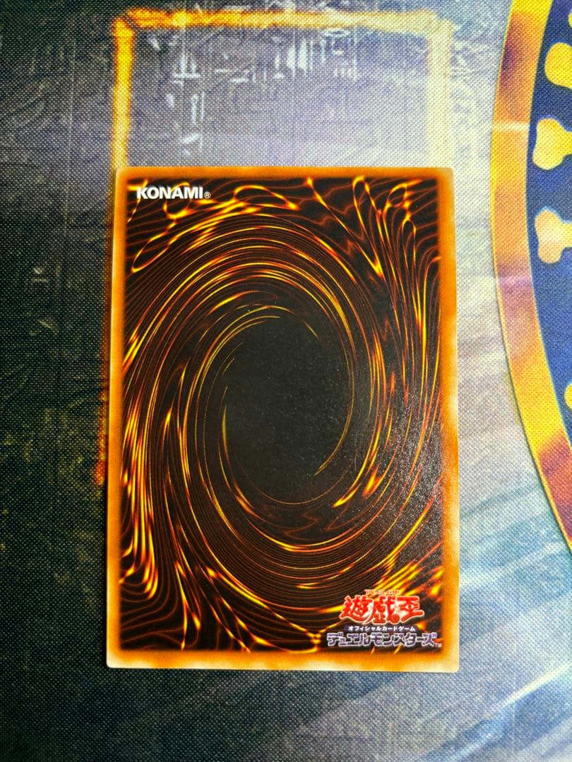 遊戯王 ブラック・ホール 初期 スーパーレア 美品