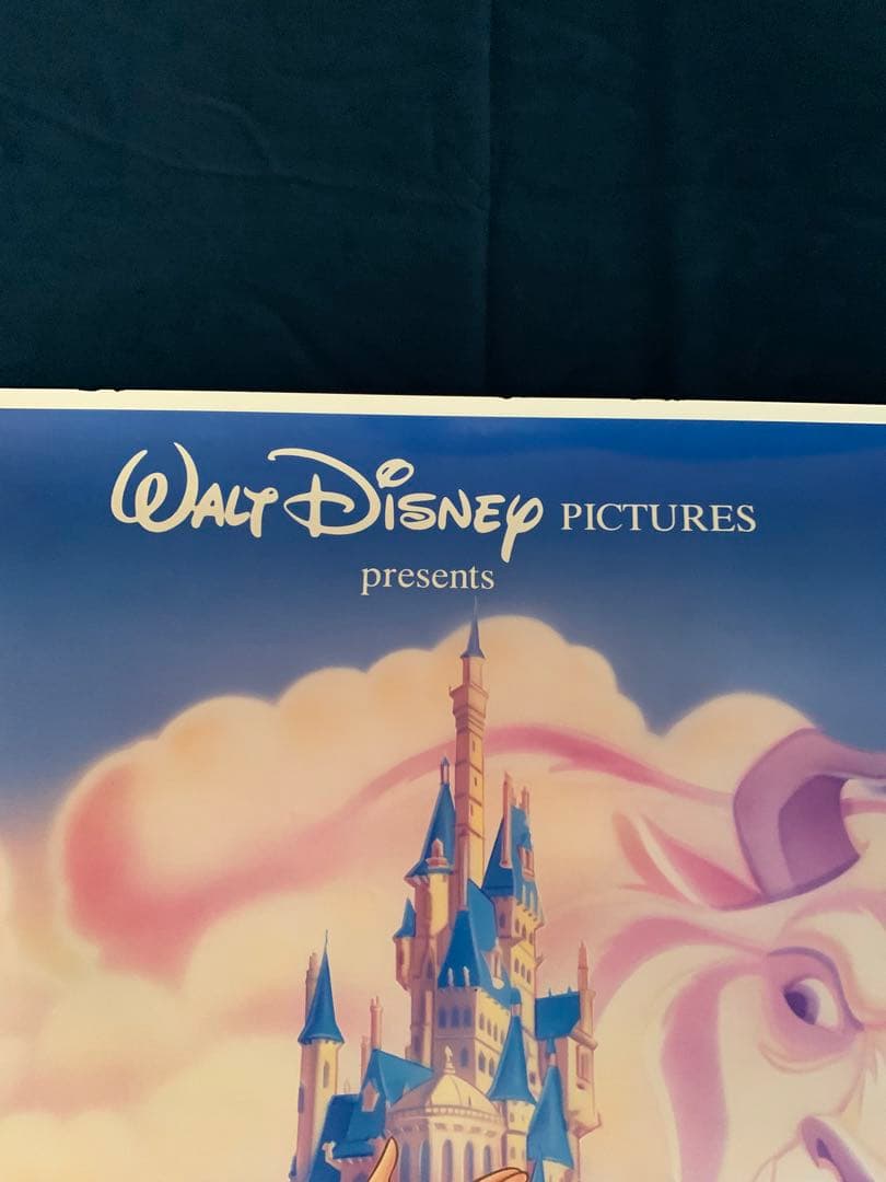 美女と野獣　USオリジナル映画ポスター