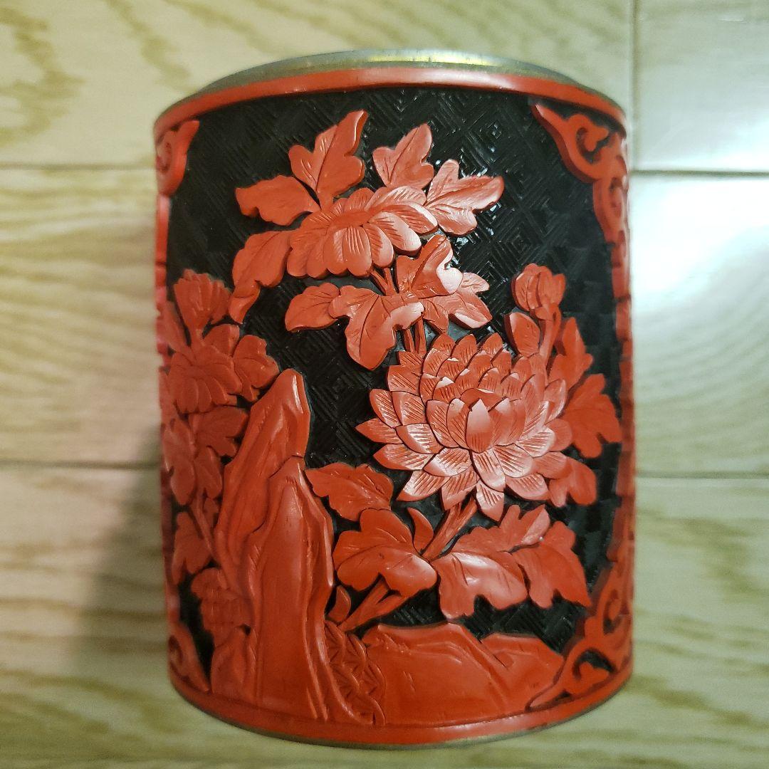 中国　伝統工芸品　北京彫漆工場製　堆朱　蓋物　彫漆　お土産　紫禁城