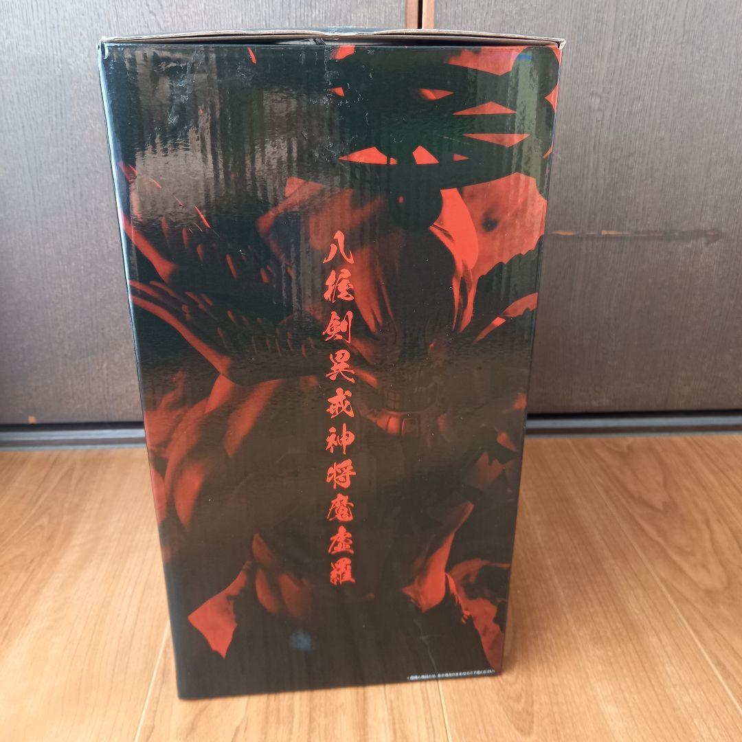 呪術廻戦 一番くじ ラストワン賞 フィギュア マコラ 摩虚羅 摩虎羅