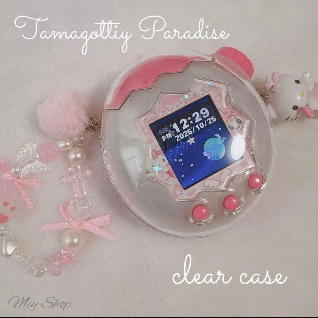 えむ〇プロフィール必須様♡たまごっち パラダイス用 カスタムパーツ フルセット