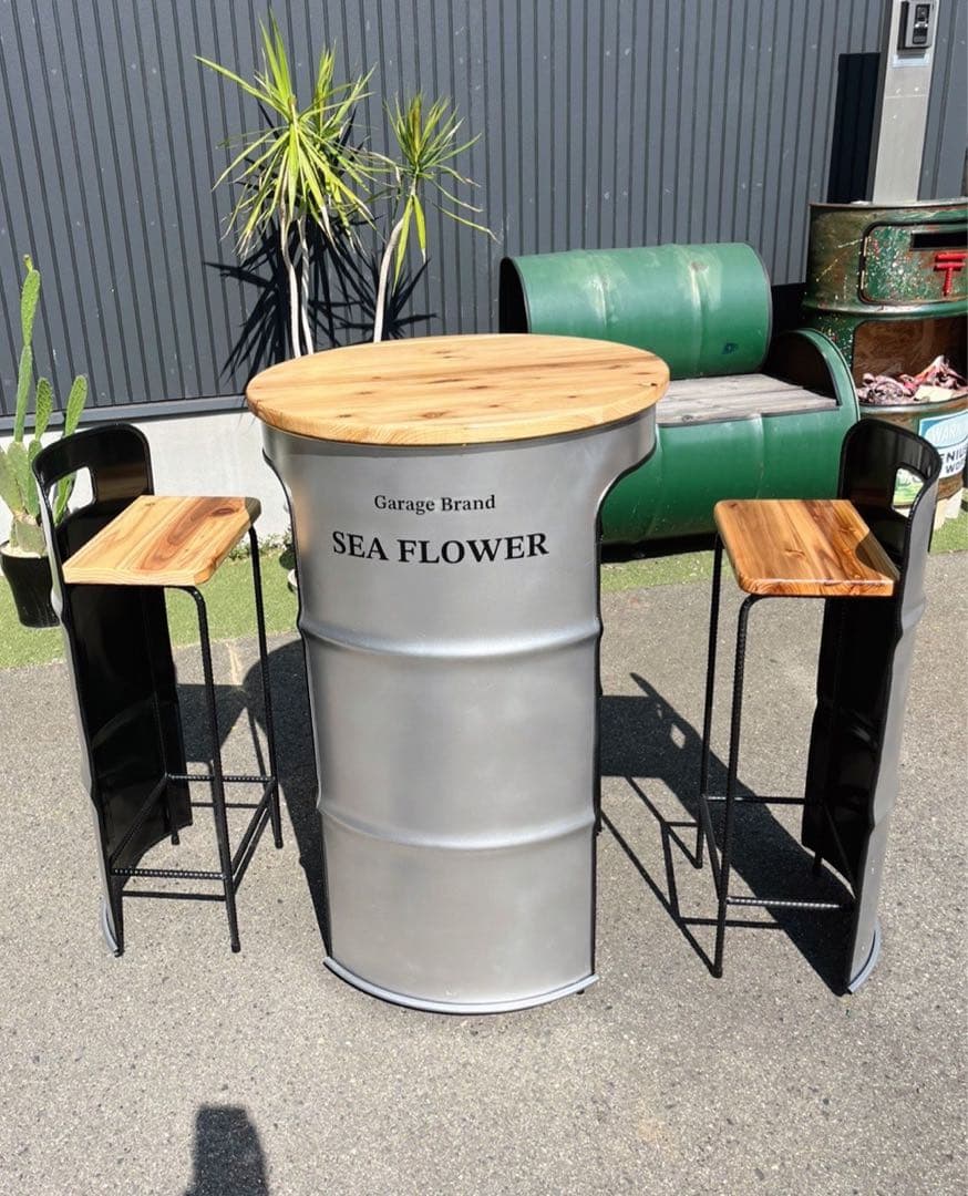 ドラム缶家具　テーブルセット　無垢材仕様