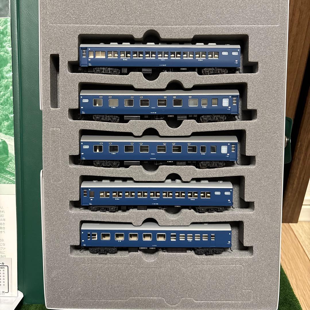 KATO 10-1301 10系寝台急行「安芸」10両セット A/B