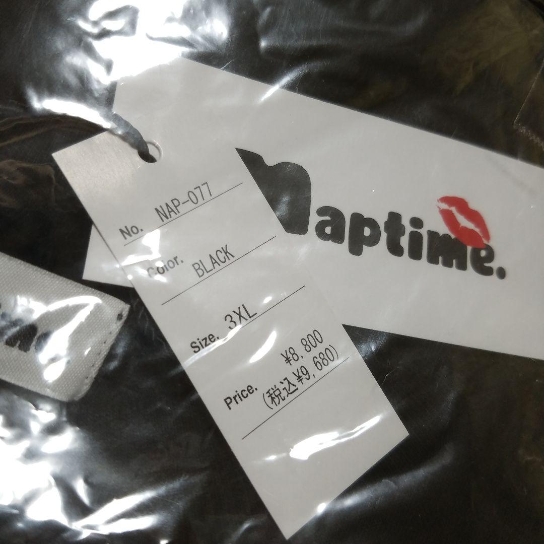 あねやページ 　naptime. 　ロングTシャツ　 西島隆弘 Nissy