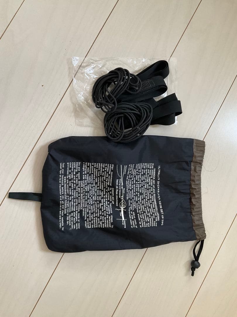 ヘネシーハンモック ウルトラライト バックパッカー A-sym 初期型