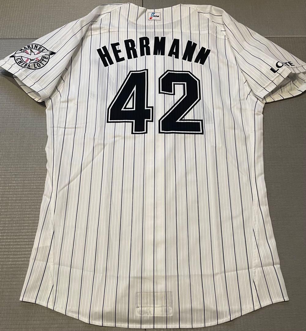 【支給品】ハーマン　ユニフォーム