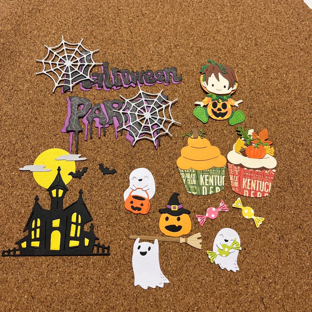 アルバムクラフト　ハロウィン⑤