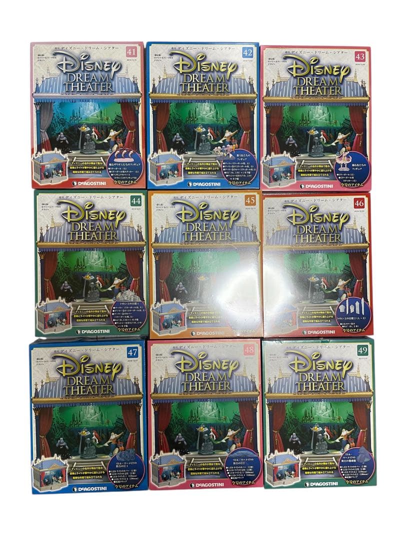 DeAGOSTINI ディアゴスティーニ ディズニードリームシアター 1〜100