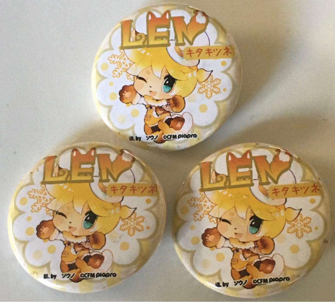 3点セット 鏡音レン 雪ミク  MIKU 2014 缶バッジ 初音ミク