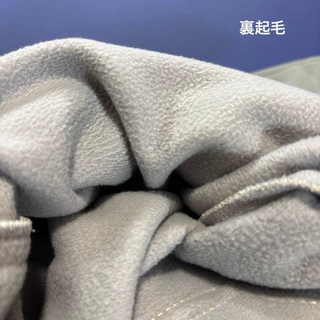 パーリーゲイツ　ロングパンツ　1/M 裏起毛　アイボリー系　ベージュ系