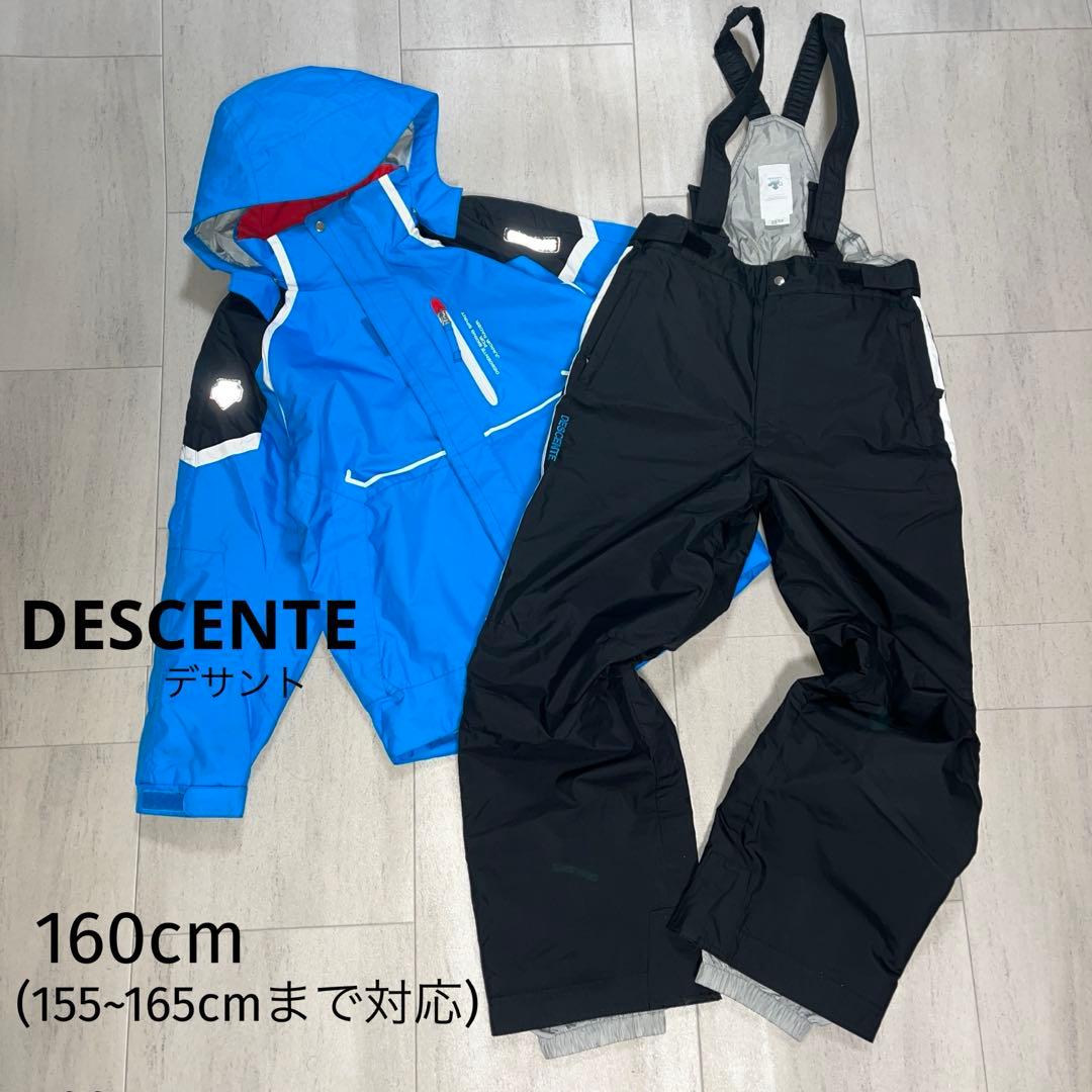 デサント スキーウェア 160 150 ボード 男の子ウエア 上下セット 青