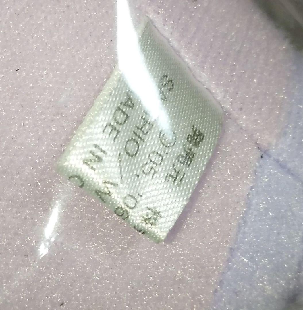 クロミ　バク　ぬいぐるみ　初期