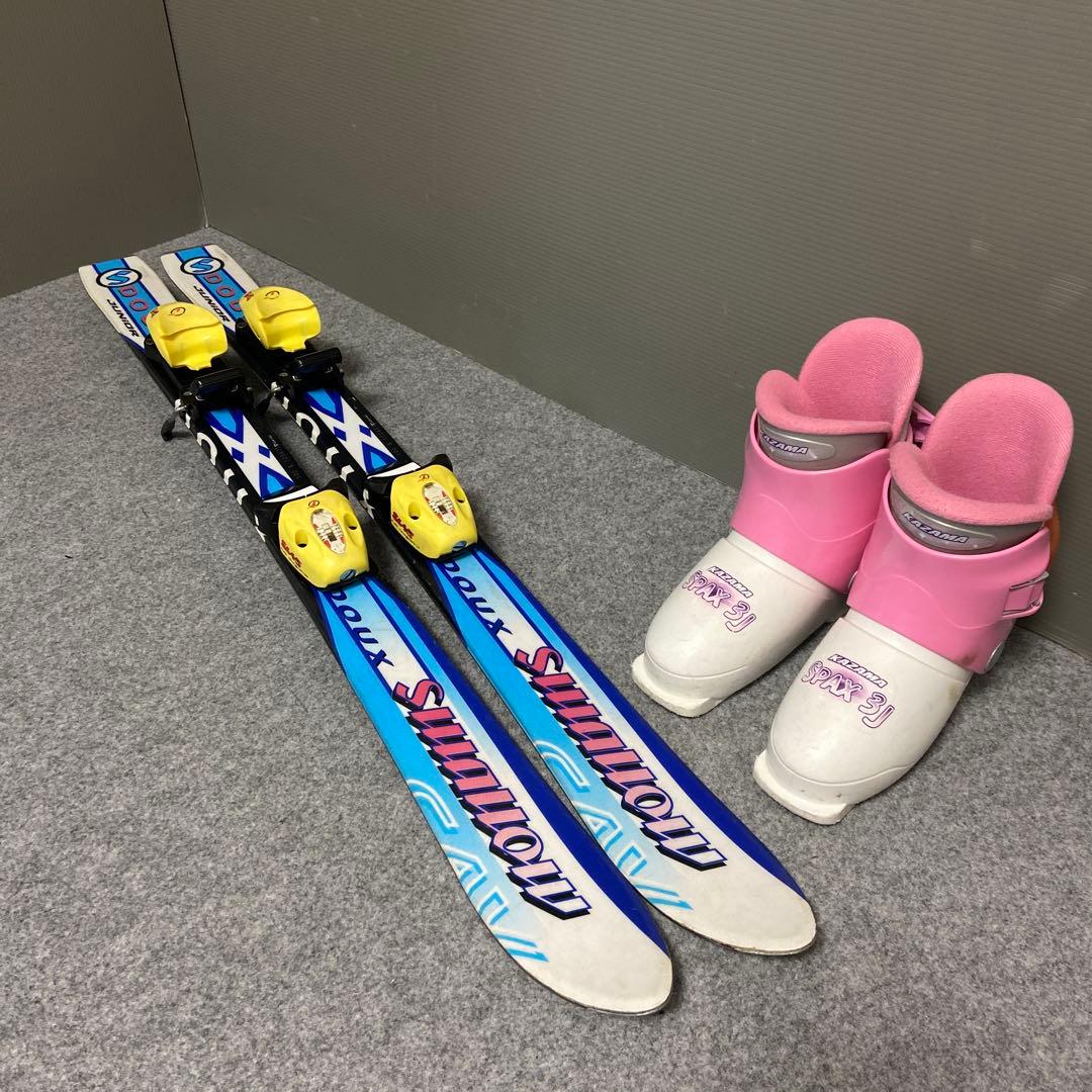 ★メンテナンス済　子供スキーセット　身長100~110cm 前後のお子様向け