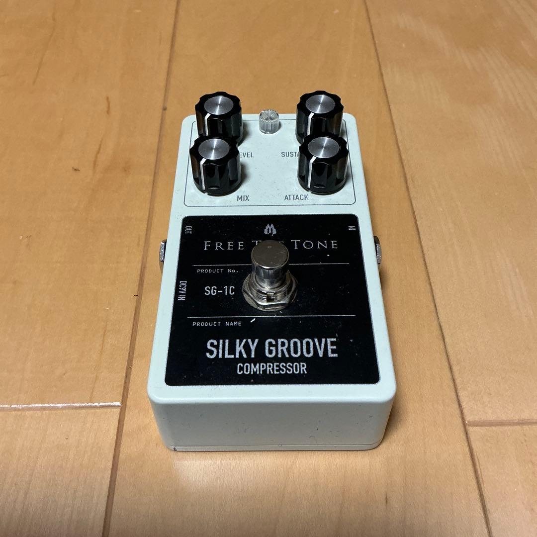 値下げFREE THE TONE SG-1C SILKY GROOVE コンプ