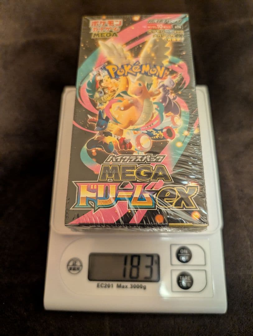 ポケカ シュリンク付き 未開封ボックスまとめ売り