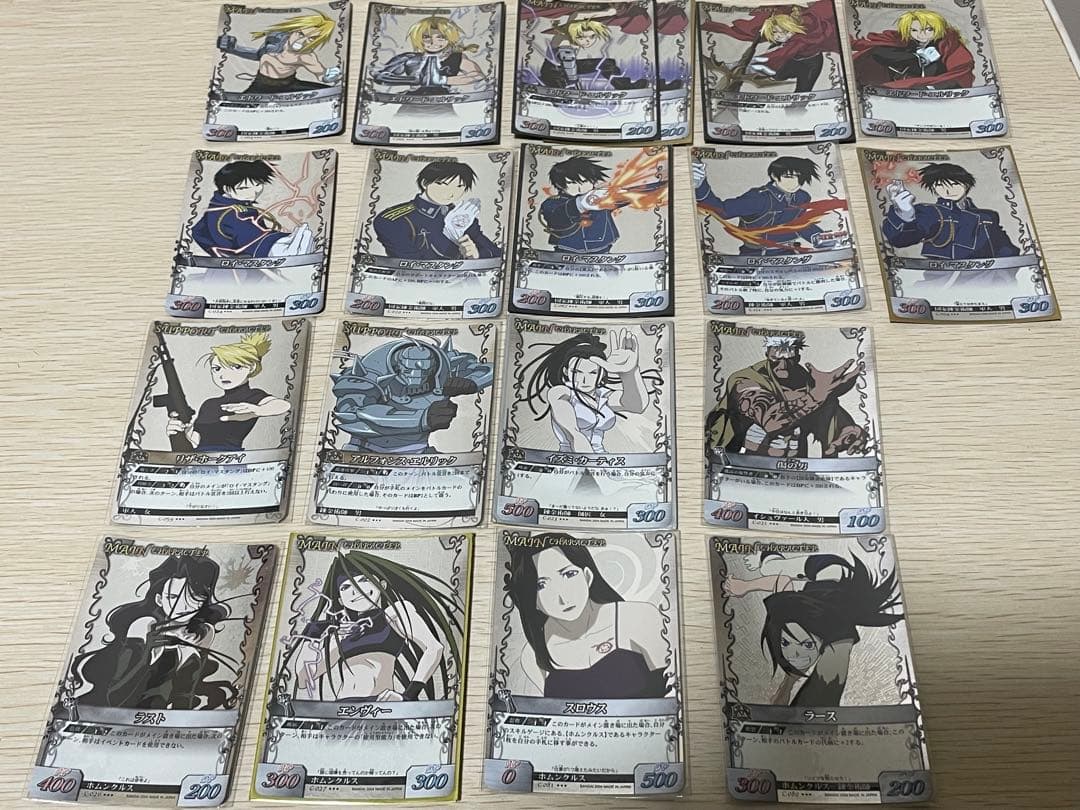 鋼の錬金術師　アルケミックカードバトル　まとめ売り88枚