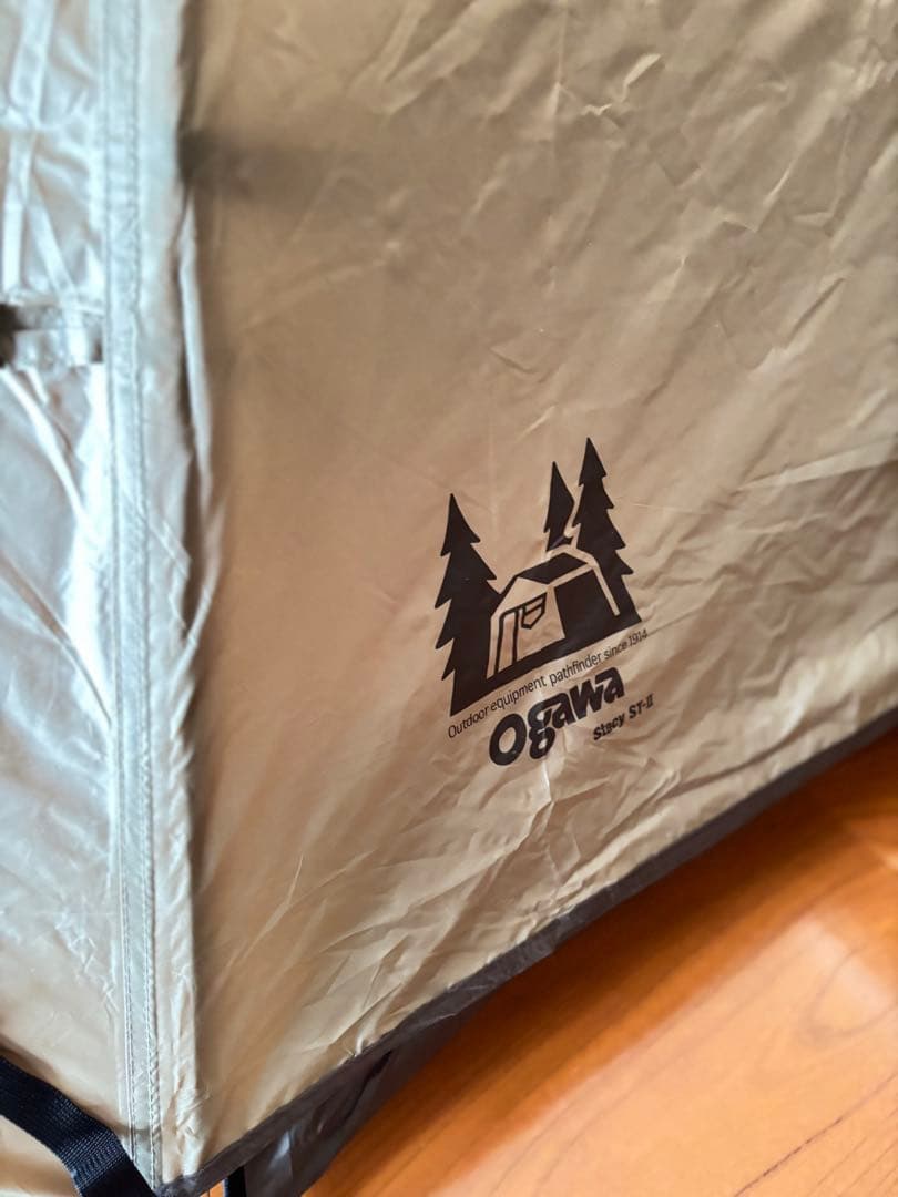 オガワ テント ステイシーST-II ダークブラウン×サンドベージュ 2616