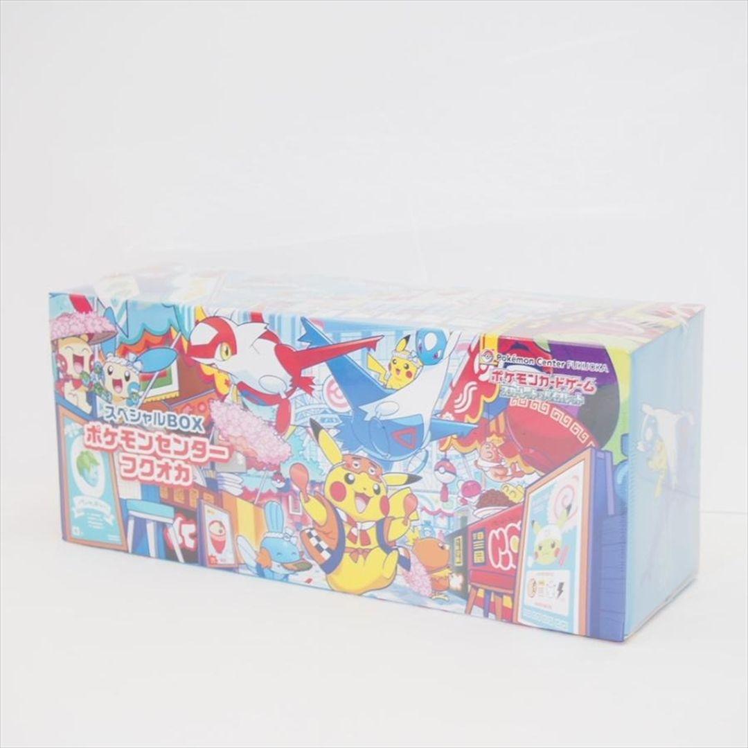 ポケモンセンター　フクオカスペシャルBOX