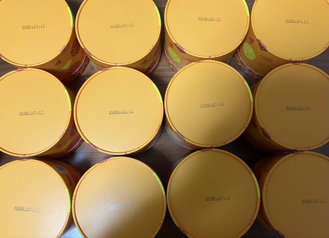 GODIVA ゴディバ ビッツクッキーショコラ アソート12箱　アミューズメント