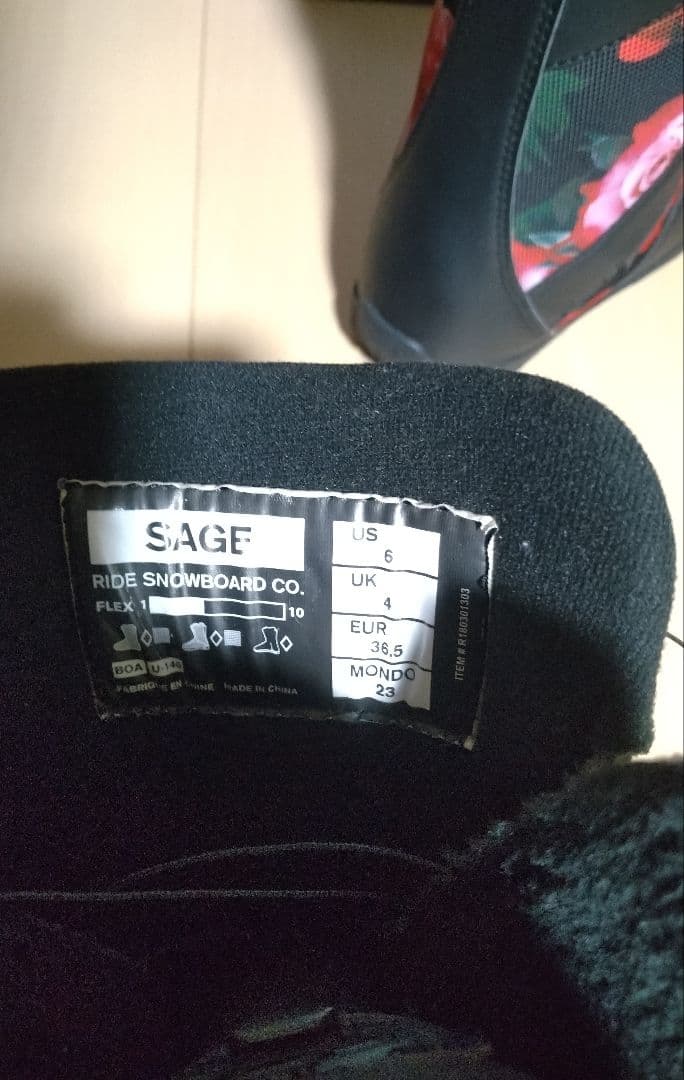 極美品★RIDEライドスノーボードブーツSAGE23.0cm(BOA花柄おしゃれ